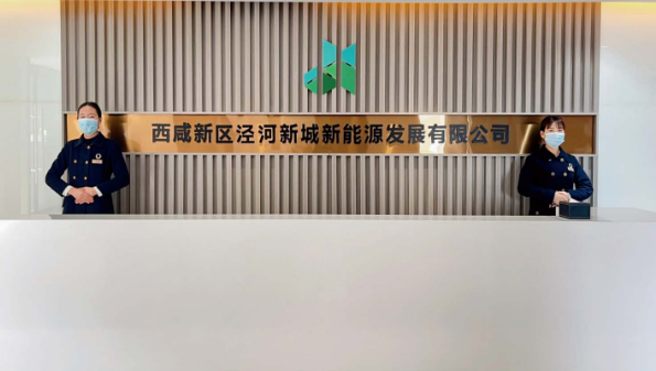 截图20230718092323.png