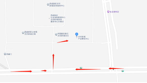 截图20230802104622.png