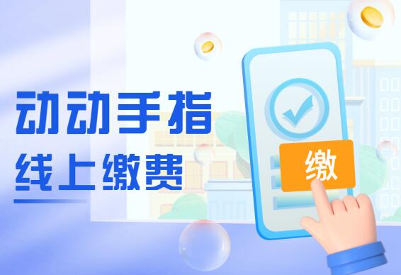 QQ截图20230803160004.jpg