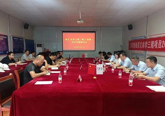 QQ截图20230804103042.jpg