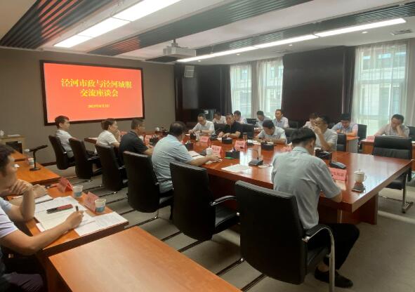 QQ截图20230808095357.jpg