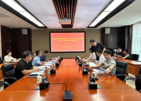 QQ截图20230814100418.jpg