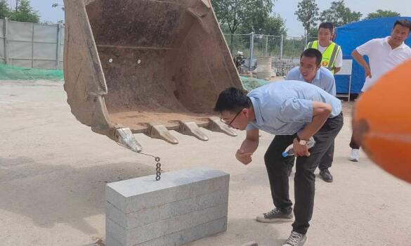 QQ截图20230816094003.jpg