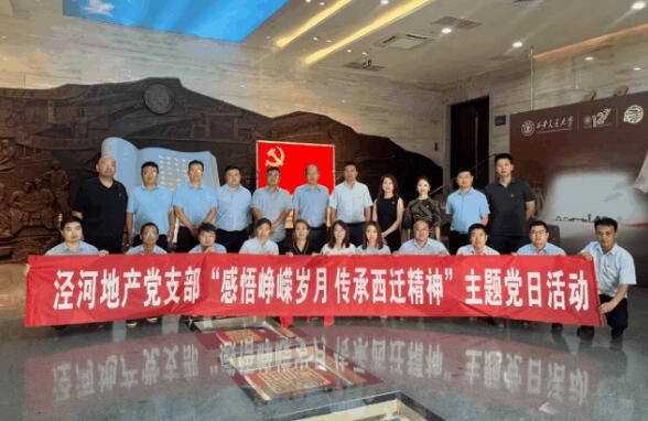 QQ截图20230816094016.jpg
