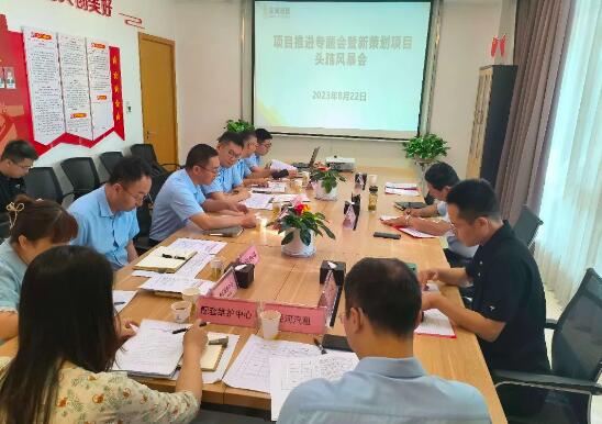 QQ截图20230826141026.jpg