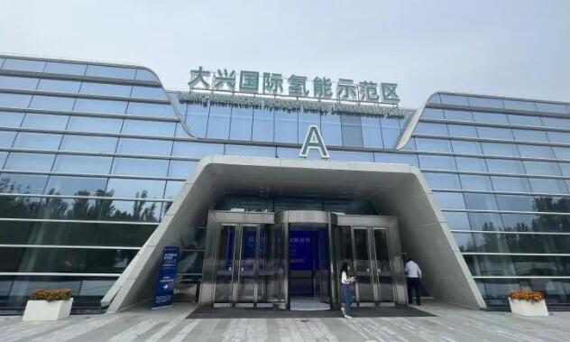 QQ截图20230831105146.jpg