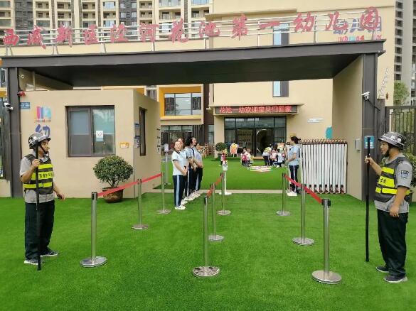QQ截图20230904094413.jpg