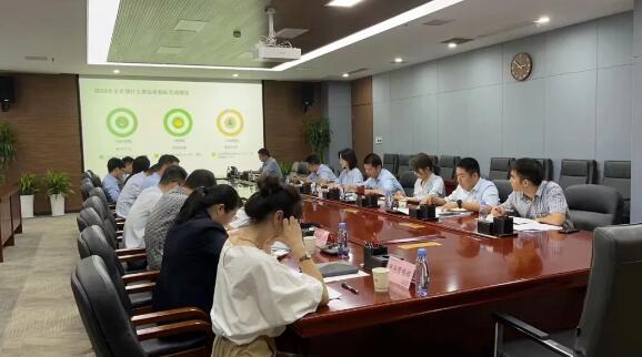 QQ截图20230906103830.jpg