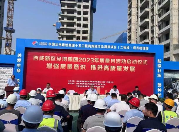QQ截图20230909214108.jpg