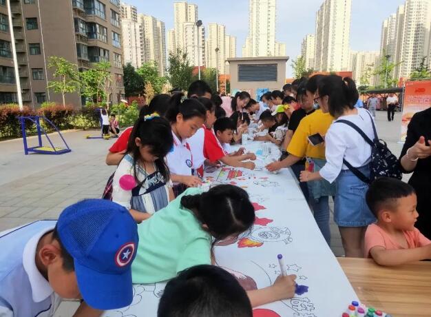 QQ截图20230921095615.jpg