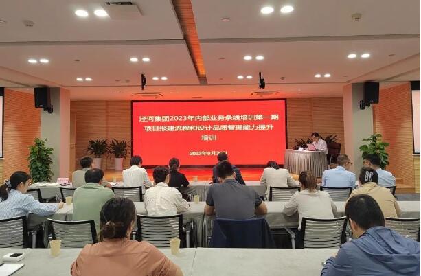 QQ截图20230927090428.jpg