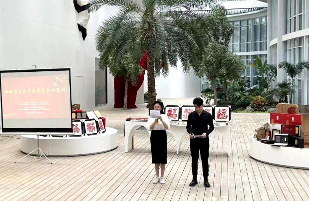 QQ截图20231009140555.jpg