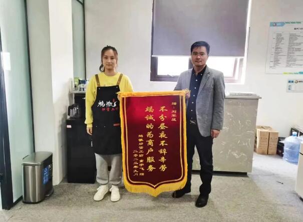 QQ截图20231019105412.jpg