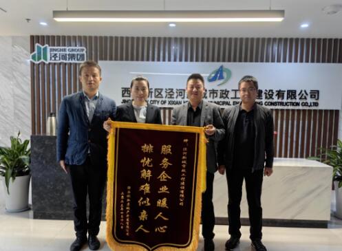 QQ截图20231027110616.jpg