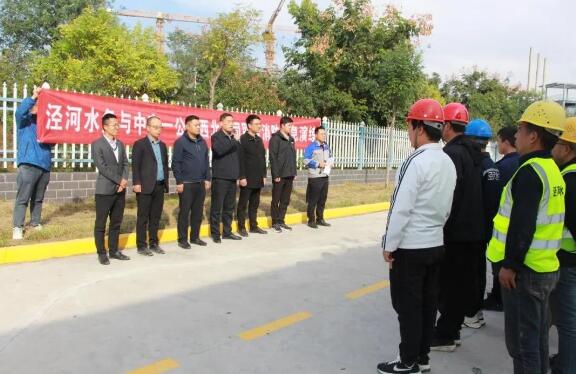 QQ截图20231027110913.jpg