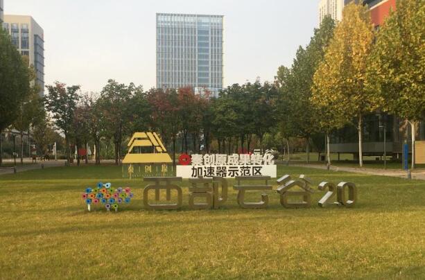 QQ截图20231030094420.jpg