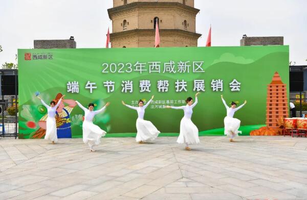 QQ截图20231031093133.jpg