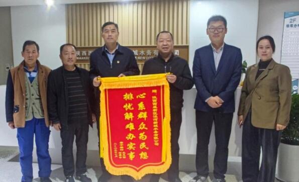 QQ截图20231106105521.jpg