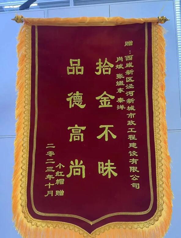 QQ截图20231106105526.jpg