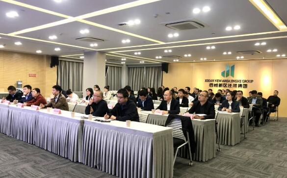 QQ截图20231106111545.jpg