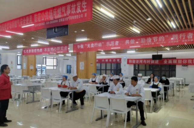 QQ截图20231107101246.jpg