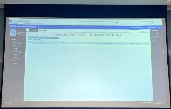 QQ截图20231107101359.jpg