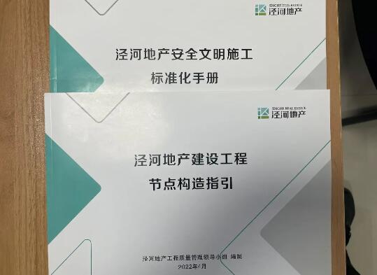 QQ截图20231108141529.jpg