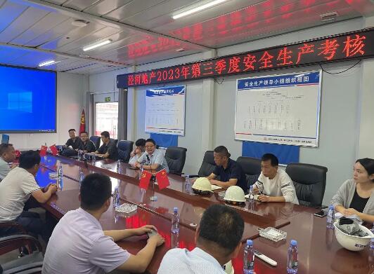 QQ截图20231108141534.jpg