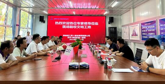 QQ截图20231108141544.jpg