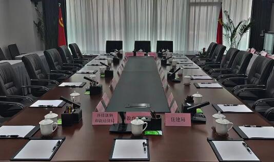 QQ截图20231110095302.jpg