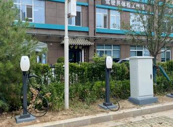 QQ截图20231113140138.jpg