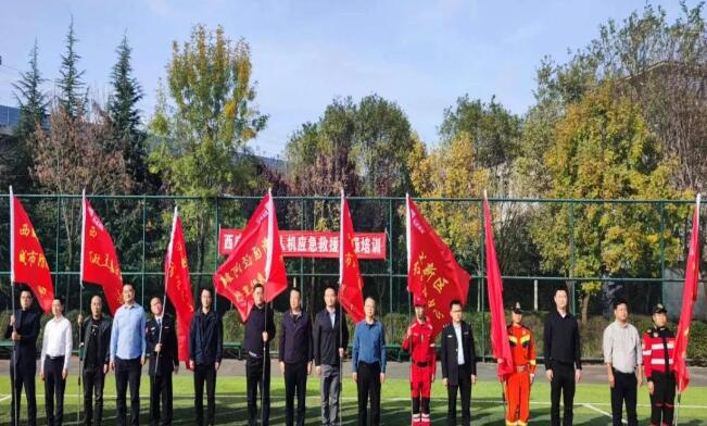 QQ截图20231114161859.jpg