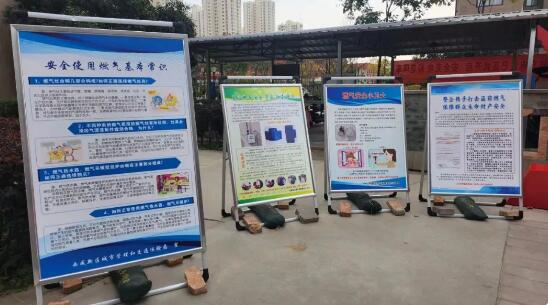 QQ截图20231115100550.jpg
