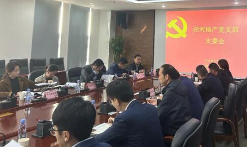 QQ截图20231116092727.jpg