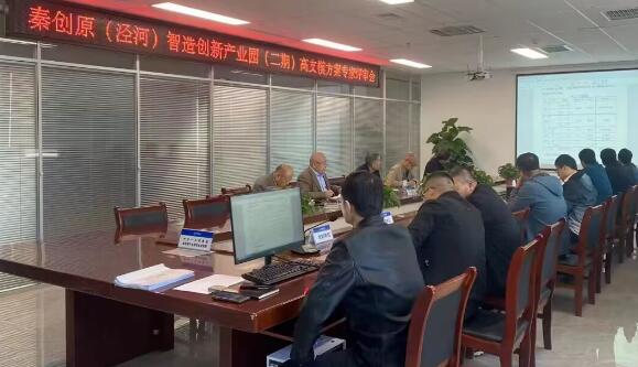 QQ截图20231120094347.jpg