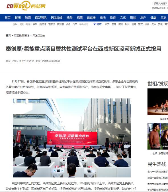QQ截图20231121110915.jpg