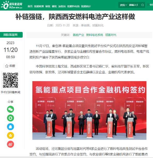 QQ截图20231121111019.jpg