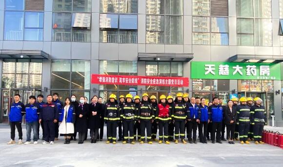 QQ截图20231124095903.jpg