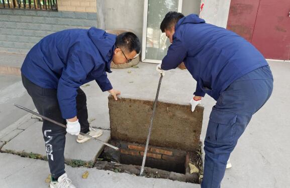 QQ截图20231129094731.jpg