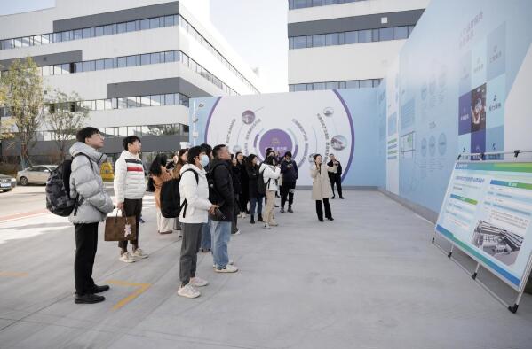 QQ截图20231130090734.jpg