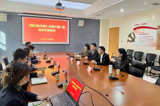 QQ截图20231130091339.jpg