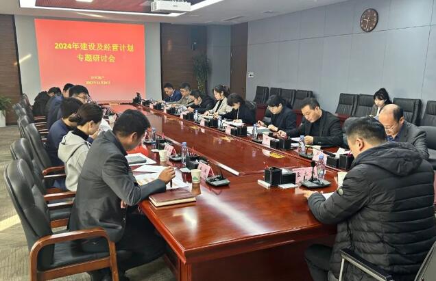 QQ截图20231204150205.jpg
