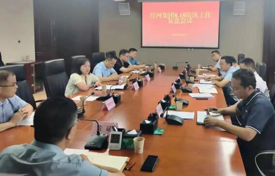 QQ截图20231207095426.jpg