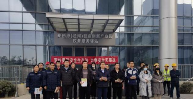 QQ截图20231207095746.jpg