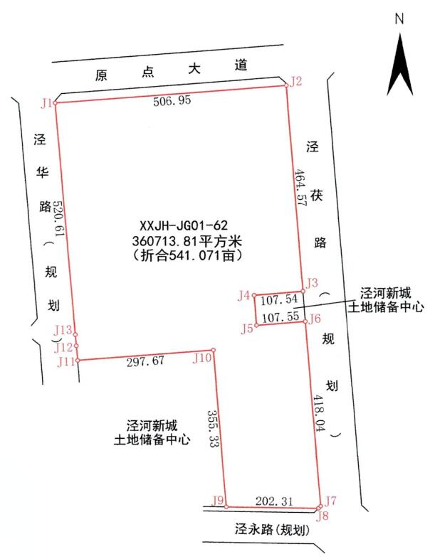 QQ截图20231218102720.jpg