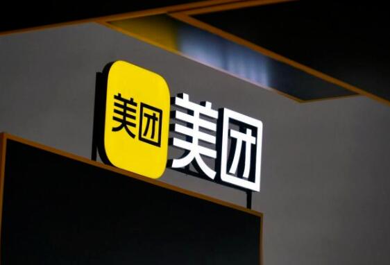 QQ截图20231218103925.jpg
