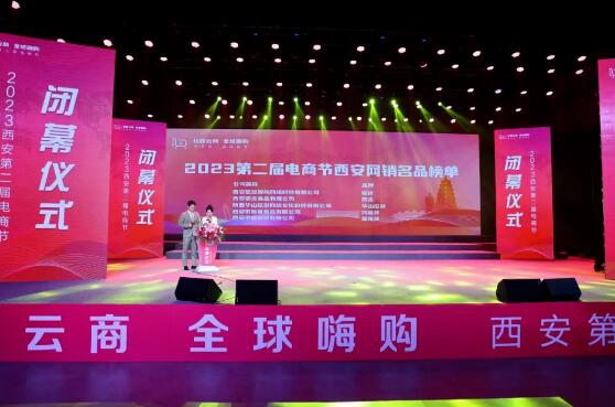 QQ截图20231218104246.jpg