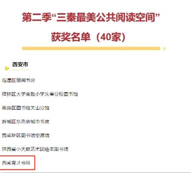 QQ截图20231218113905.jpg