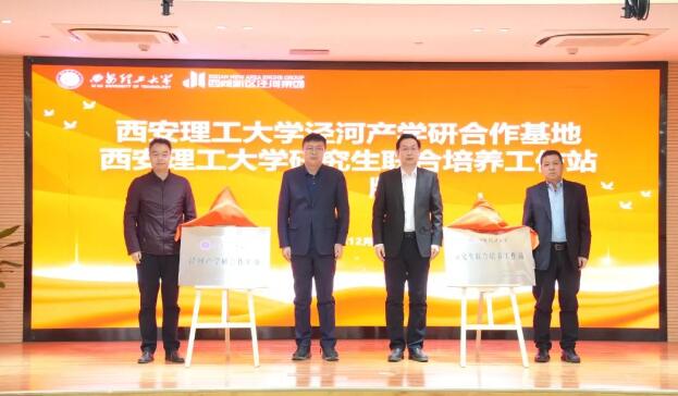 QQ截图20231222093855.jpg