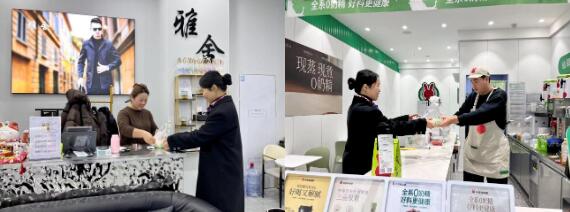 QQ截图20231226111159.jpg